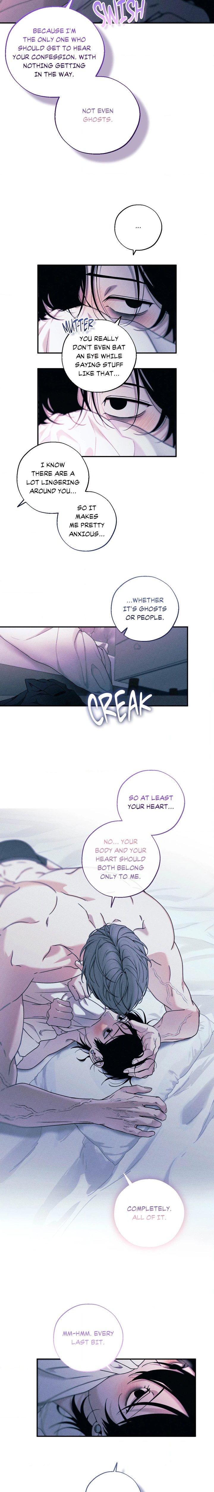 Punch Strike Love (Uncensored) - Chapter 12 Page 16