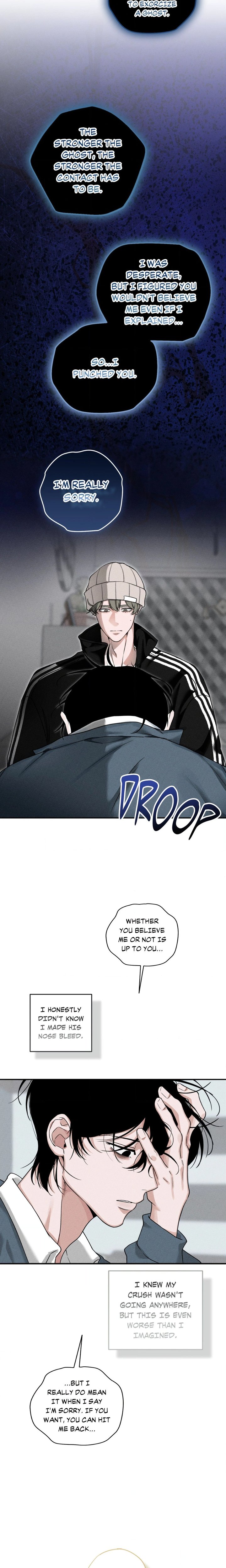Punch Strike Love (Uncensored) - Chapter 2 Page 10