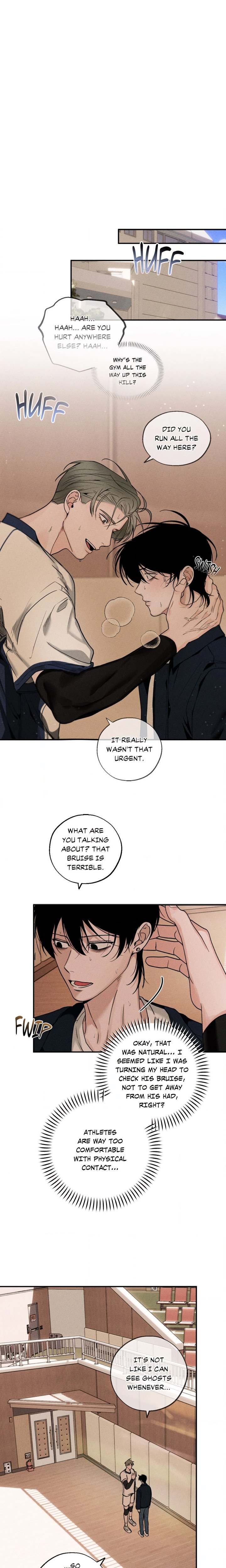 Punch Strike Love (Uncensored) - Chapter 2 Page 16