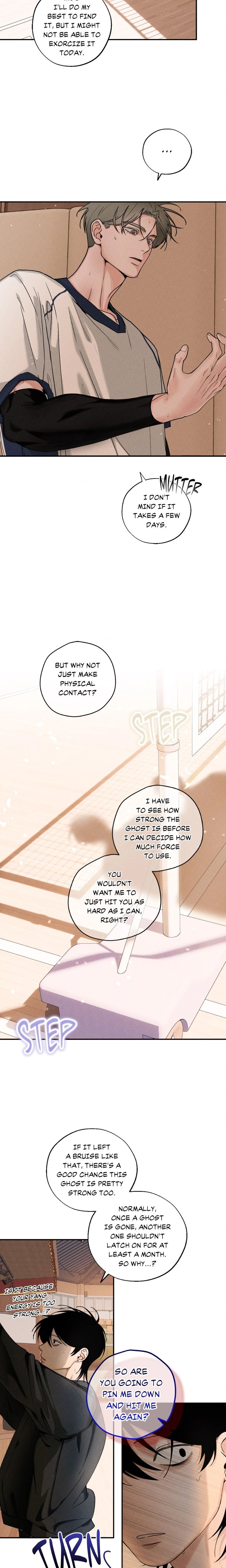 Punch Strike Love (Uncensored) - Chapter 2 Page 17