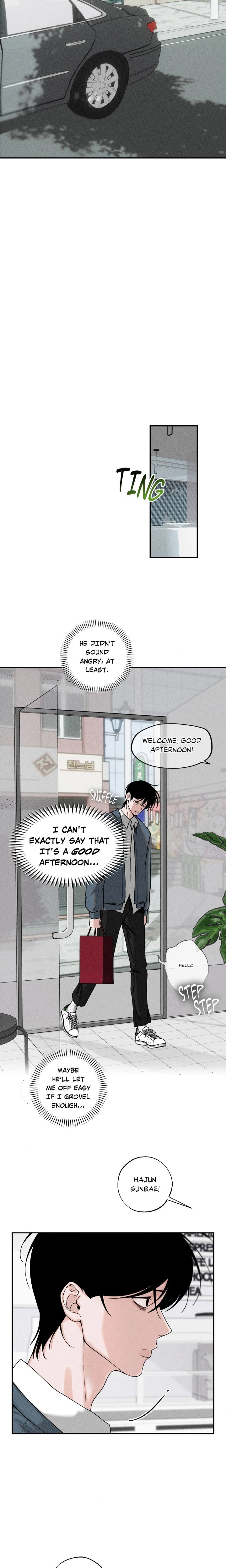 Punch Strike Love (Uncensored) - Chapter 2 Page 6