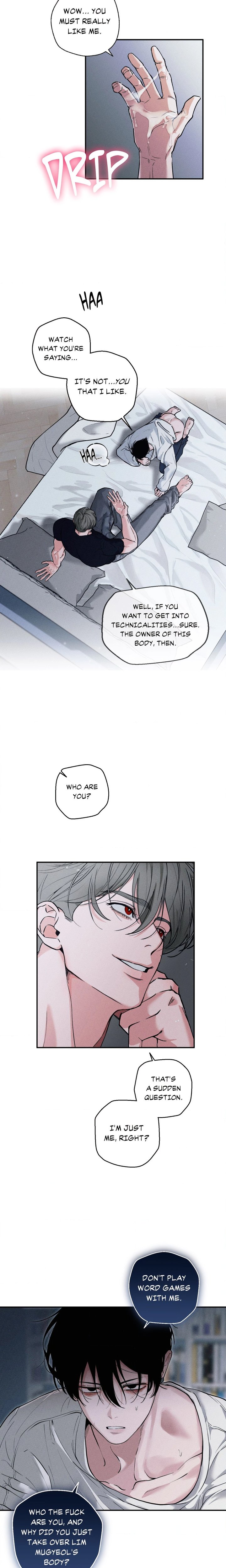 Punch Strike Love (Uncensored) - Chapter 5 Page 4