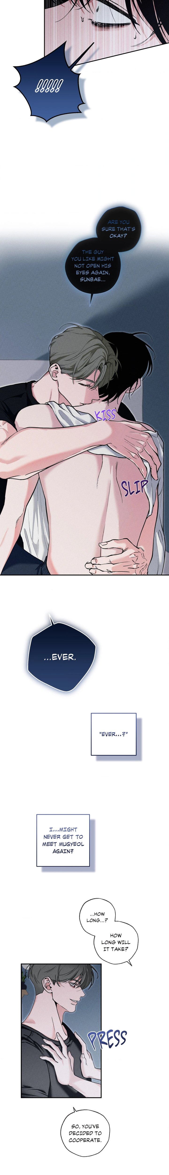 Punch Strike Love (Uncensored) - Chapter 5 Page 7