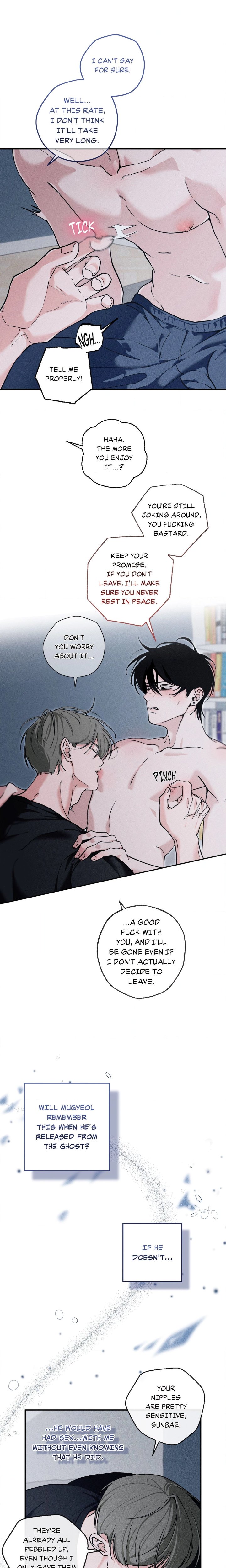 Punch Strike Love (Uncensored) - Chapter 5 Page 8