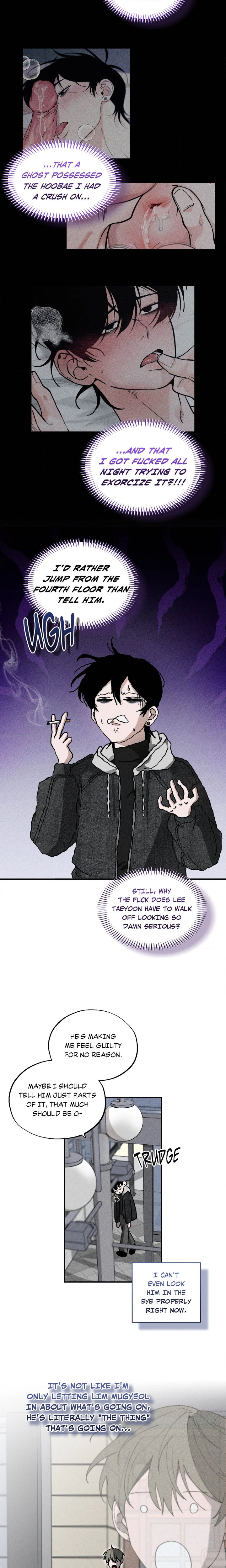 Punch Strike Love (Uncensored) - Chapter 6 Page 12