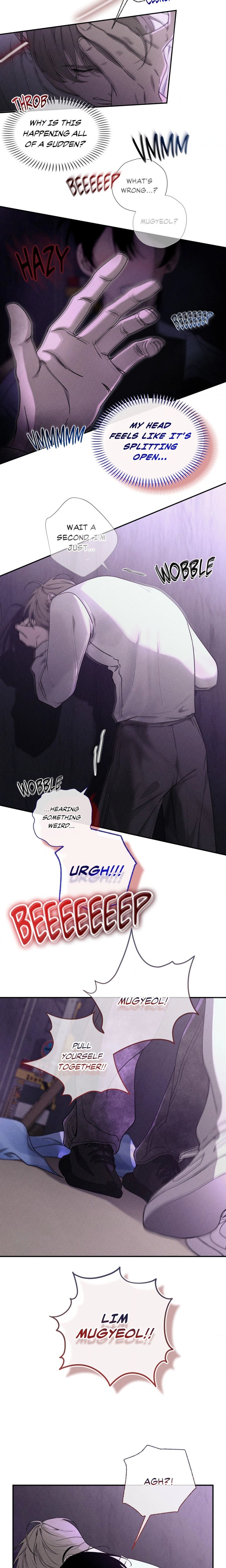 Punch Strike Love (Uncensored) - Chapter 7 Page 16