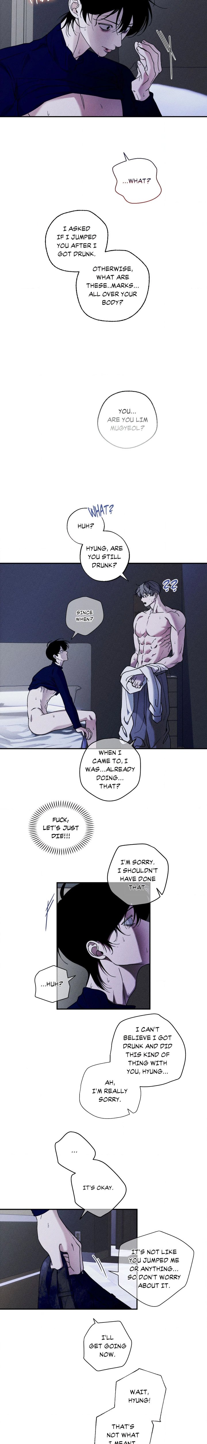 Punch Strike Love (Uncensored) - Chapter 8 Page 17