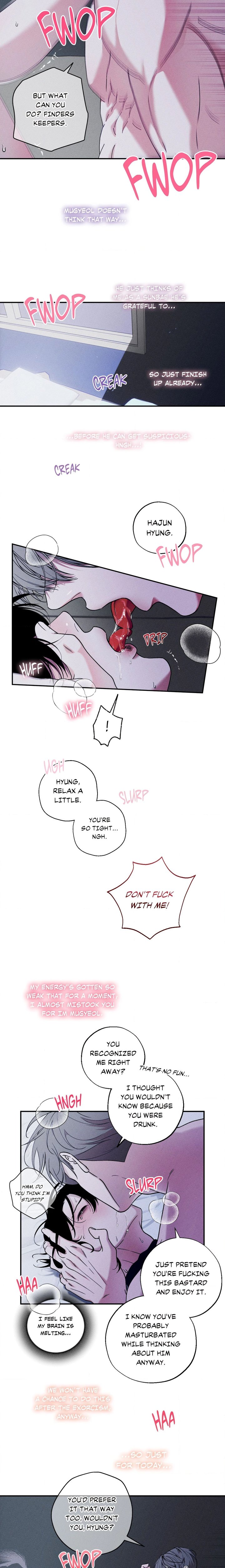 Punch Strike Love (Uncensored) - Chapter 8 Page 9