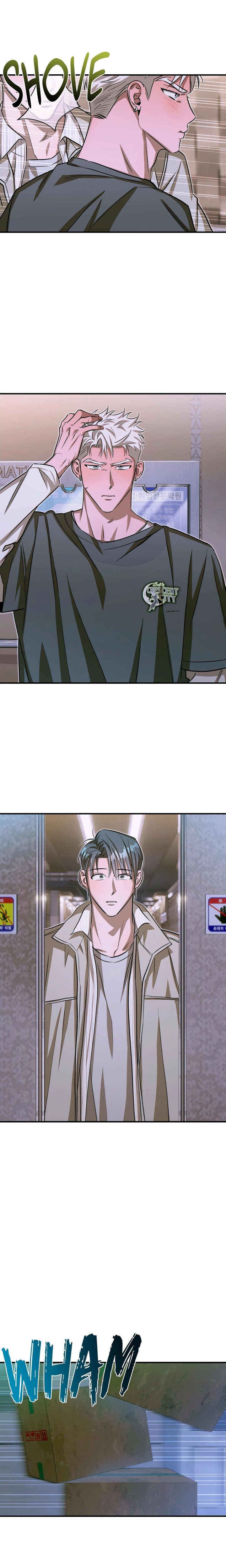 Android with Benefits (Uncensored) - Chapter 10 Page 11