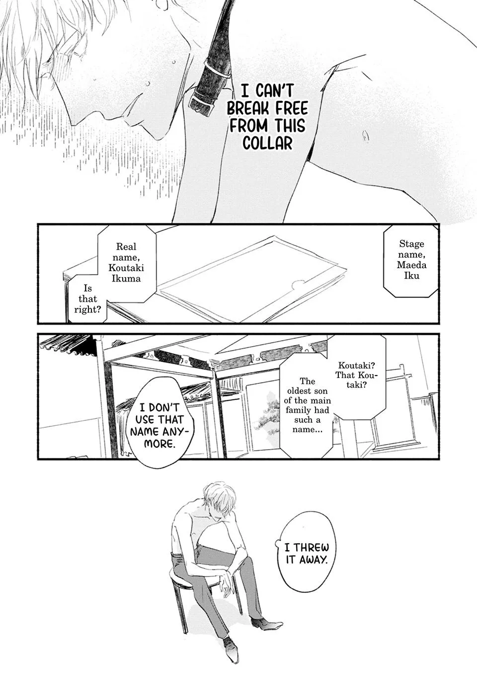 Doushiyou mo nai Boku no Unmei no Koi - Chapter 1 Page 9