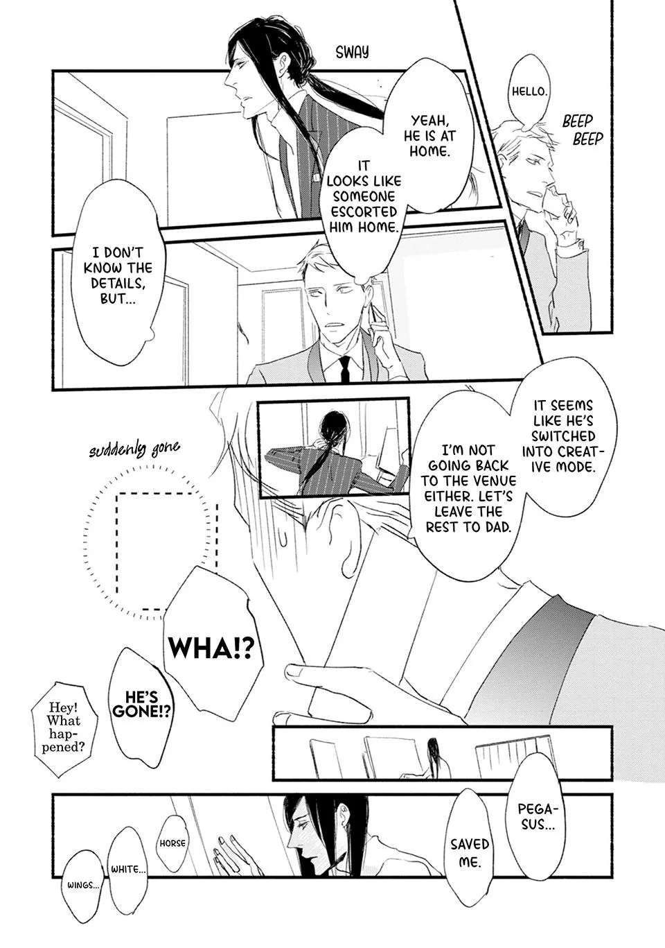 Doushiyou mo nai Boku no Unmei no Koi - Chapter 1 Page 23