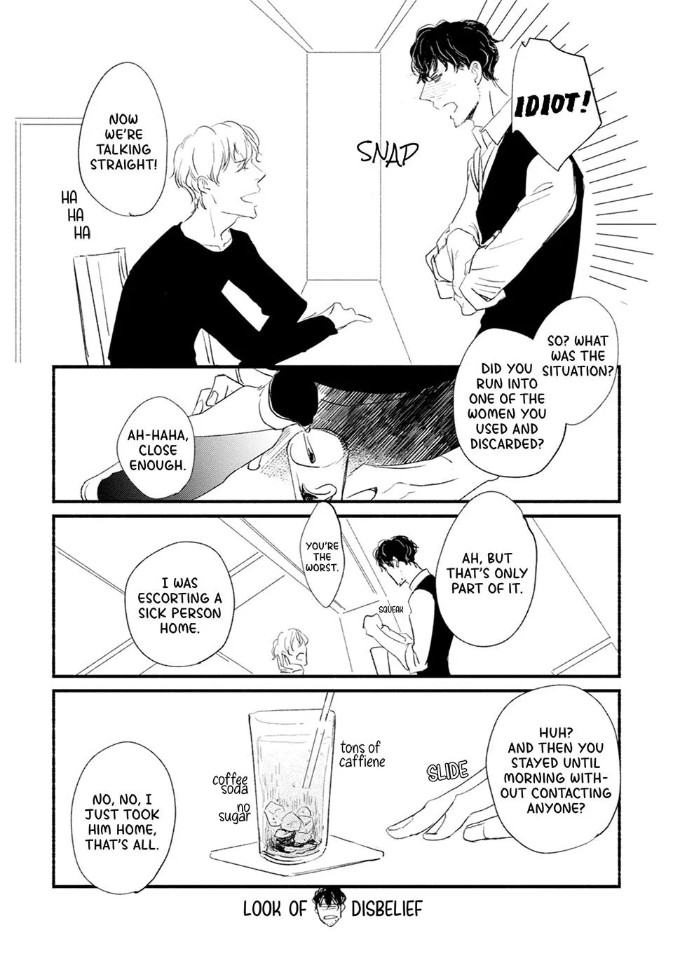 Doushiyou mo nai Boku no Unmei no Koi - Chapter 1 Page 25