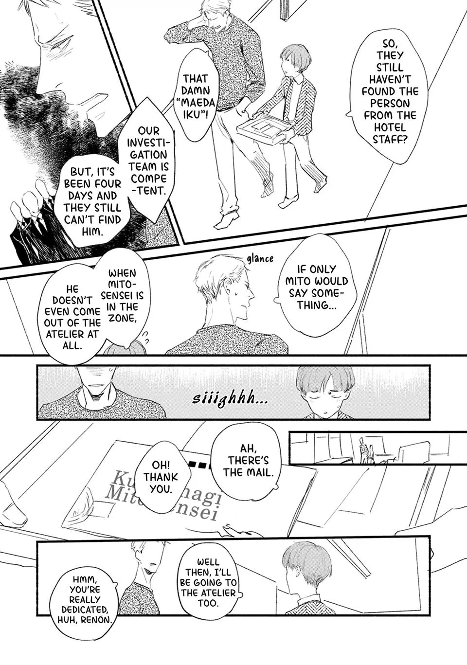 Doushiyou mo nai Boku no Unmei no Koi - Chapter 2 Page 8