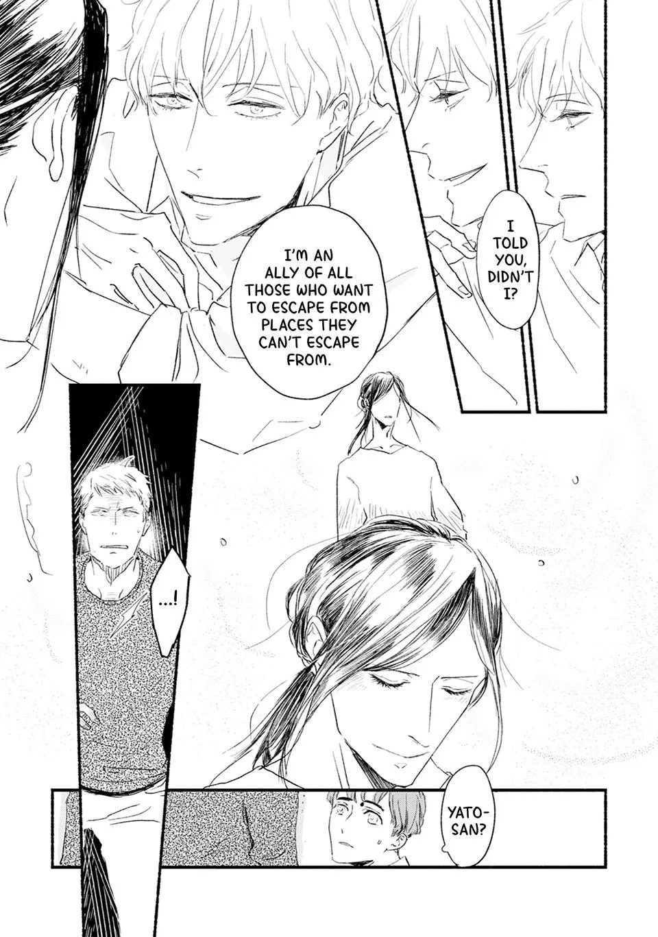 Doushiyou mo nai Boku no Unmei no Koi - Chapter 3 Page 7