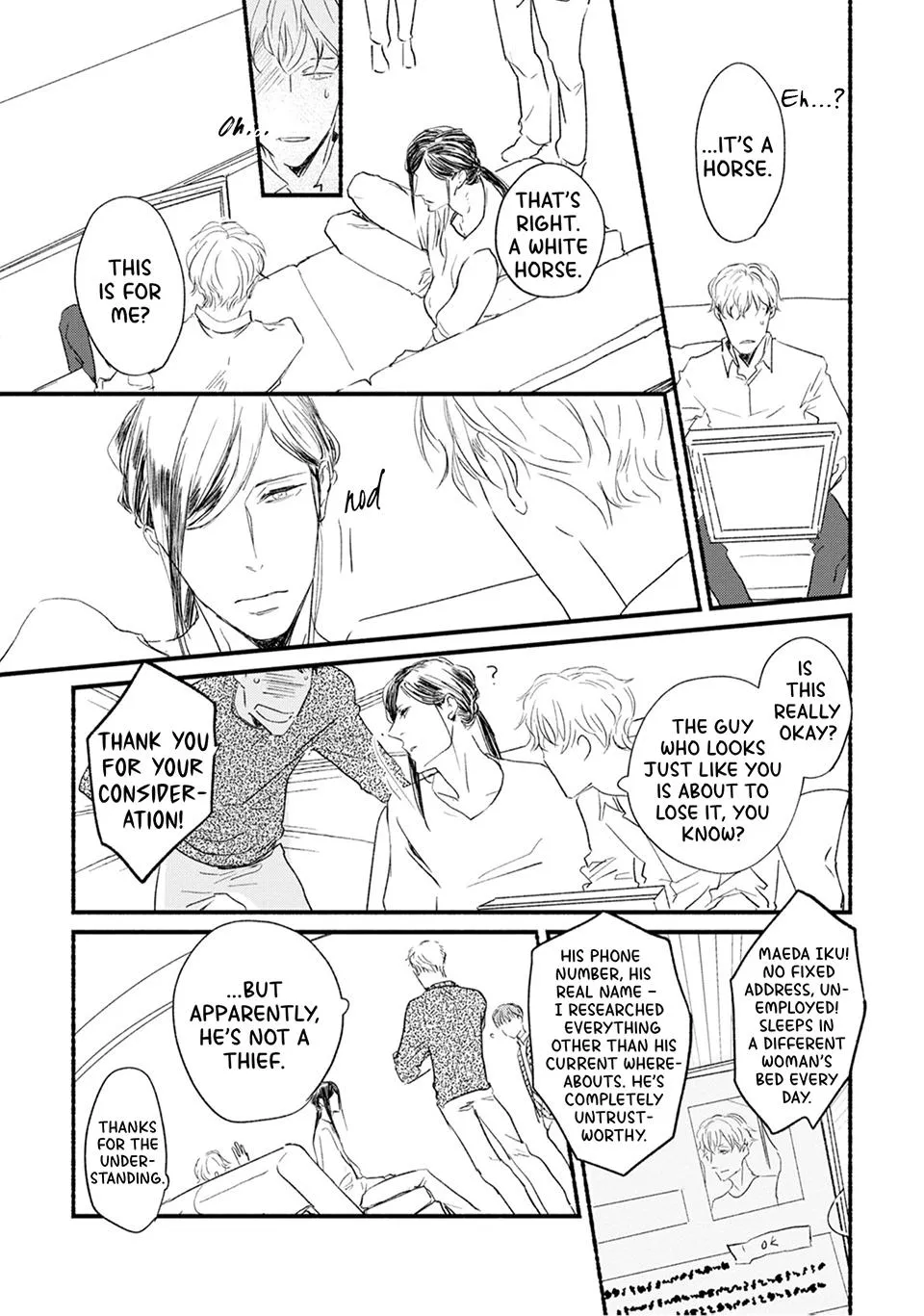 Doushiyou mo nai Boku no Unmei no Koi - Chapter 3 Page 10