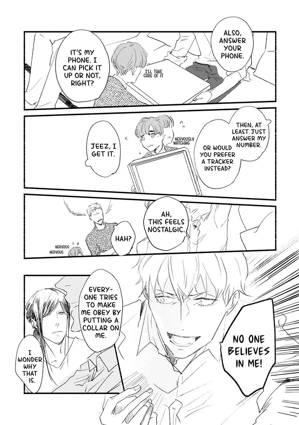 Doushiyou mo nai Boku no Unmei no Koi - Chapter 3 Page 15
