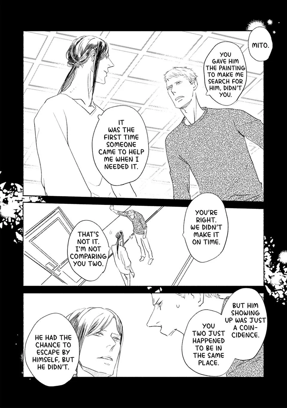 Doushiyou mo nai Boku no Unmei no Koi - Chapter 3 Page 17