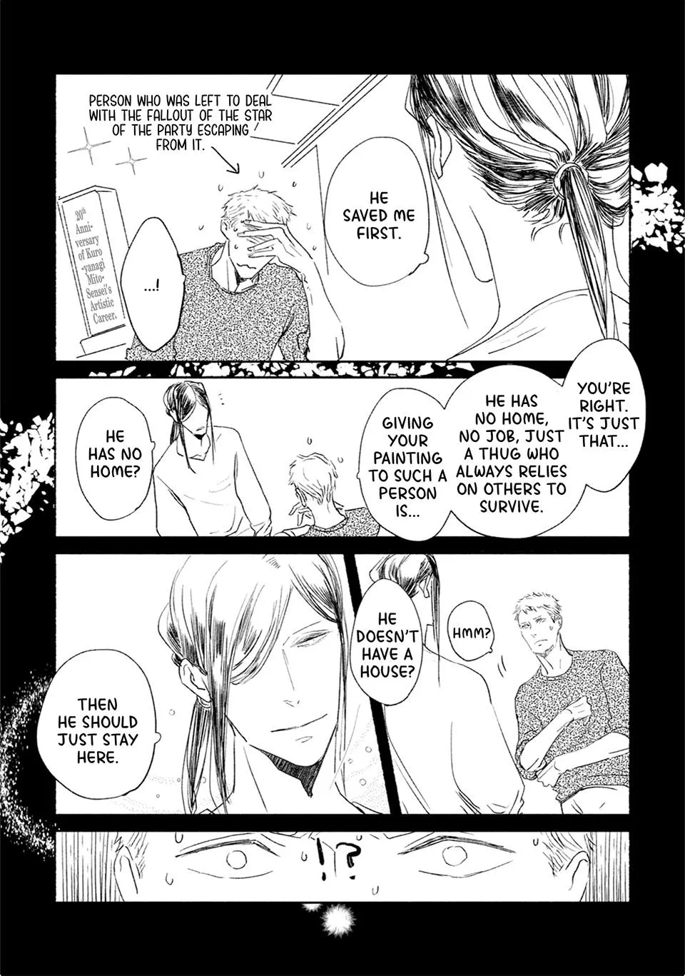 Doushiyou mo nai Boku no Unmei no Koi - Chapter 3 Page 18