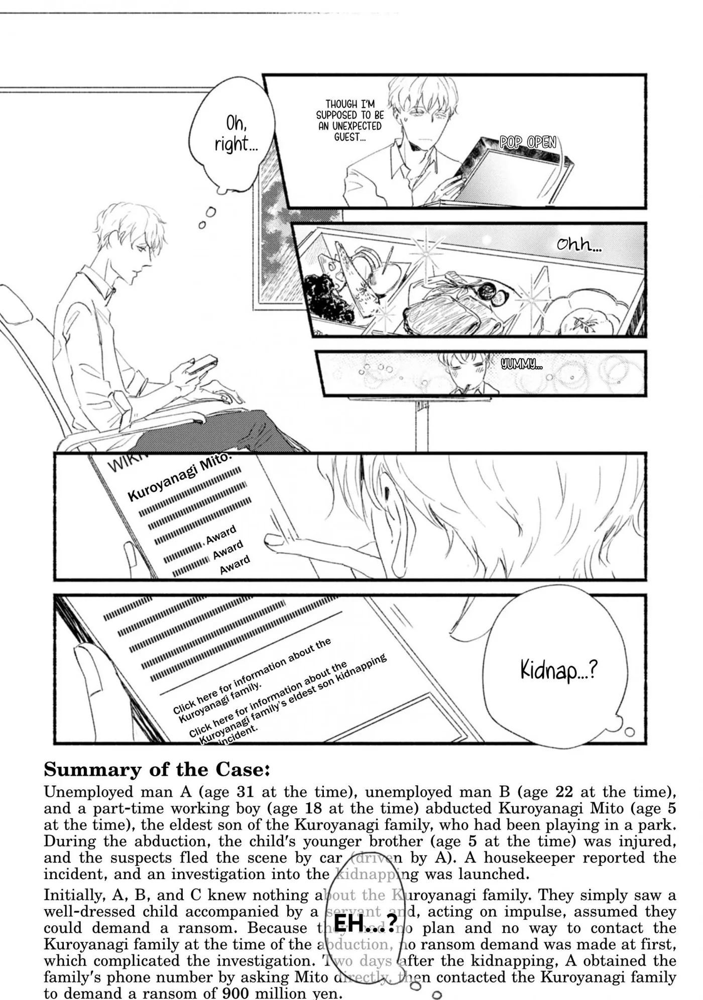 Doushiyou mo nai Boku no Unmei no Koi - Chapter 4 Page 6