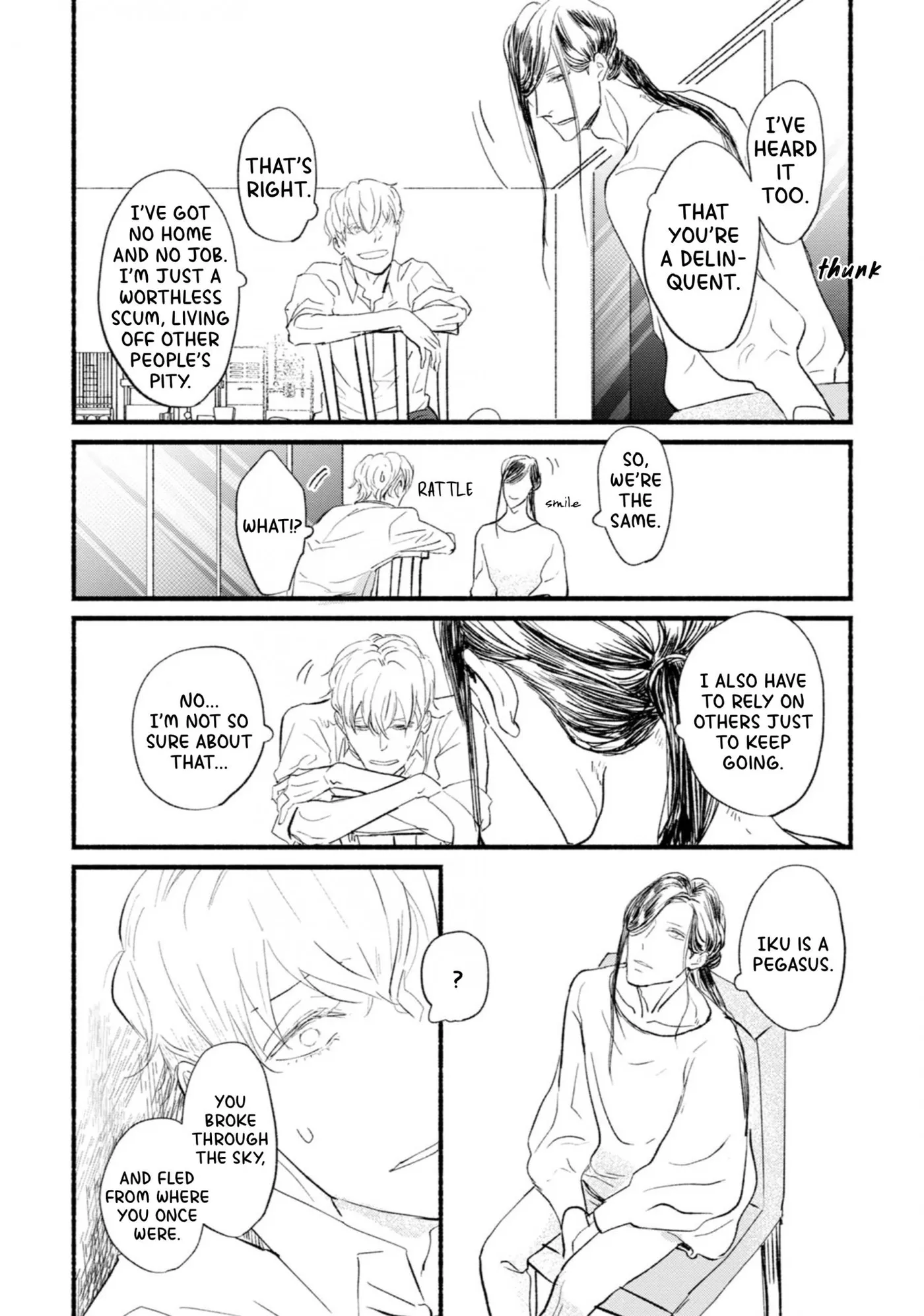 Doushiyou mo nai Boku no Unmei no Koi - Chapter 4 Page 16