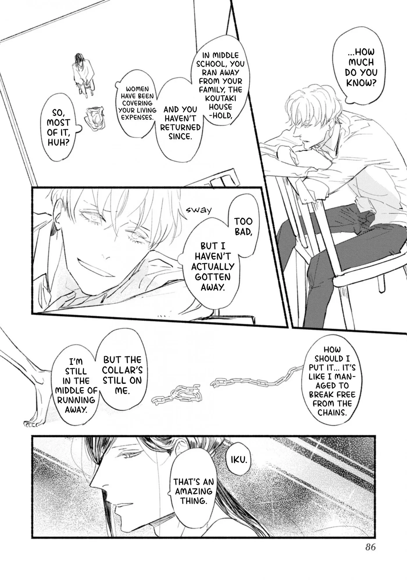 Doushiyou mo nai Boku no Unmei no Koi - Chapter 4 Page 17