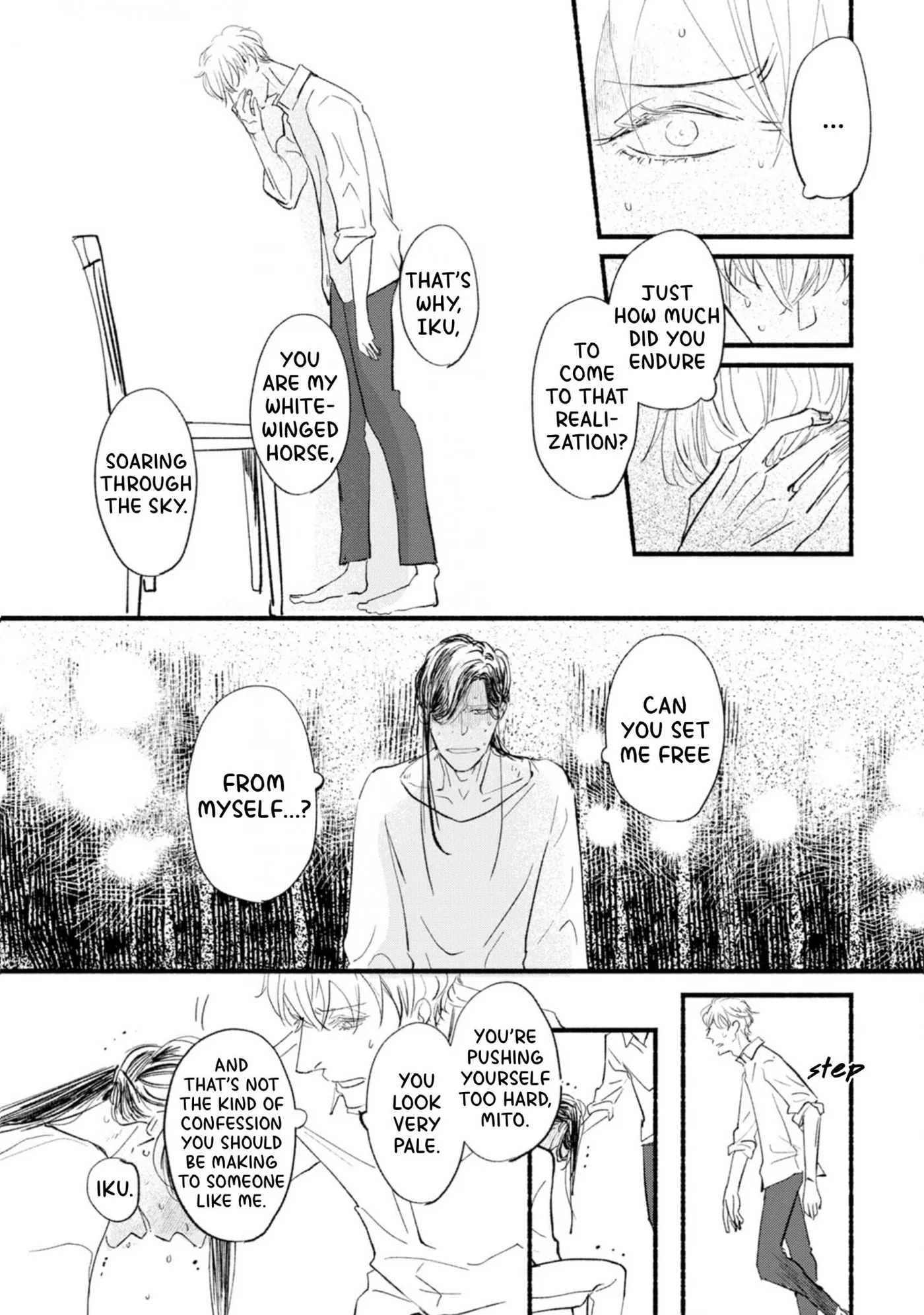 Doushiyou mo nai Boku no Unmei no Koi - Chapter 4 Page 21