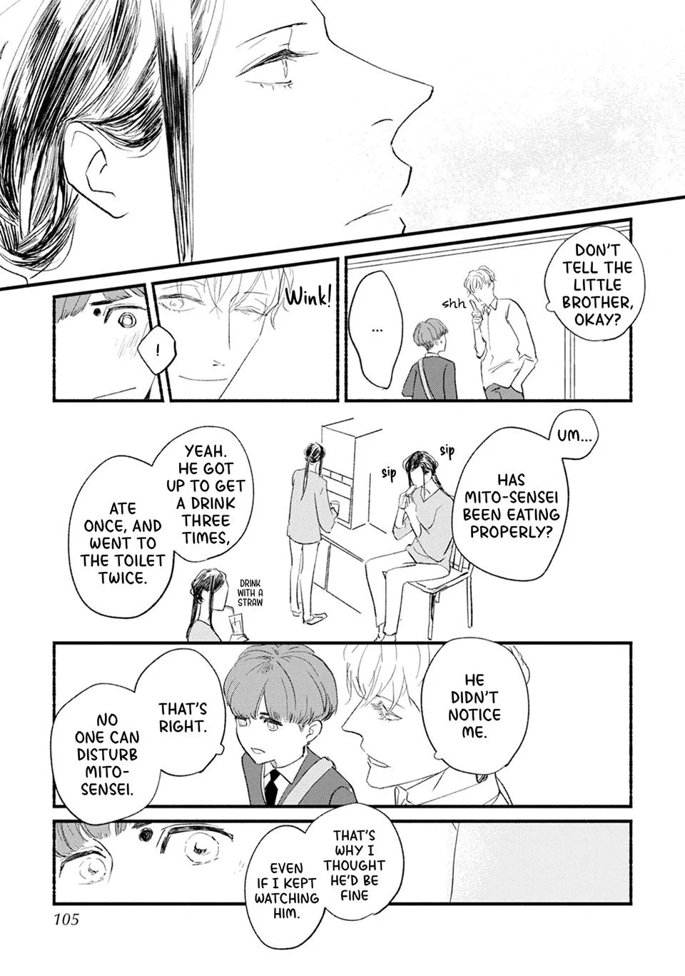 Doushiyou mo nai Boku no Unmei no Koi - Chapter 5 Page 12