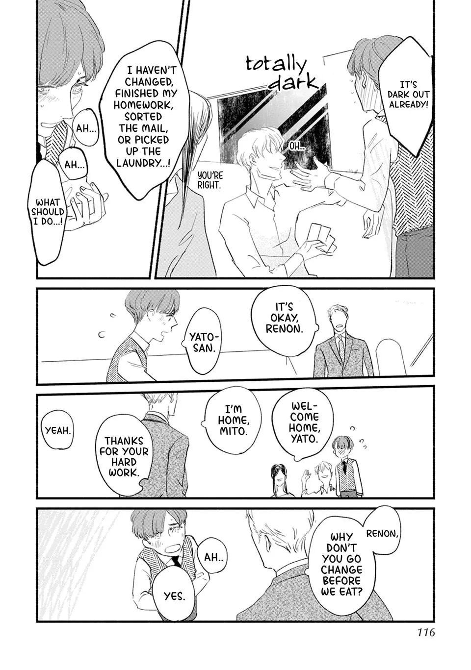Doushiyou mo nai Boku no Unmei no Koi - Chapter 5 Page 23