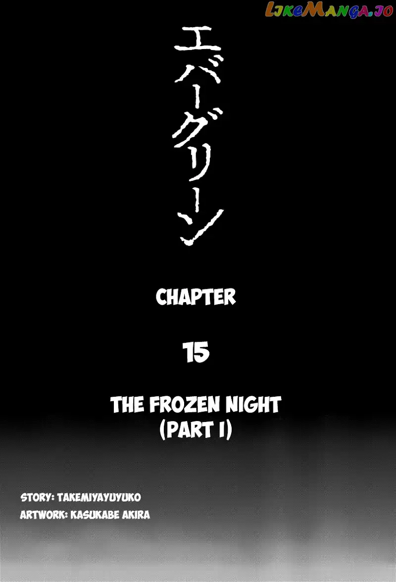 Evergreen - Chapter 15 Page 4