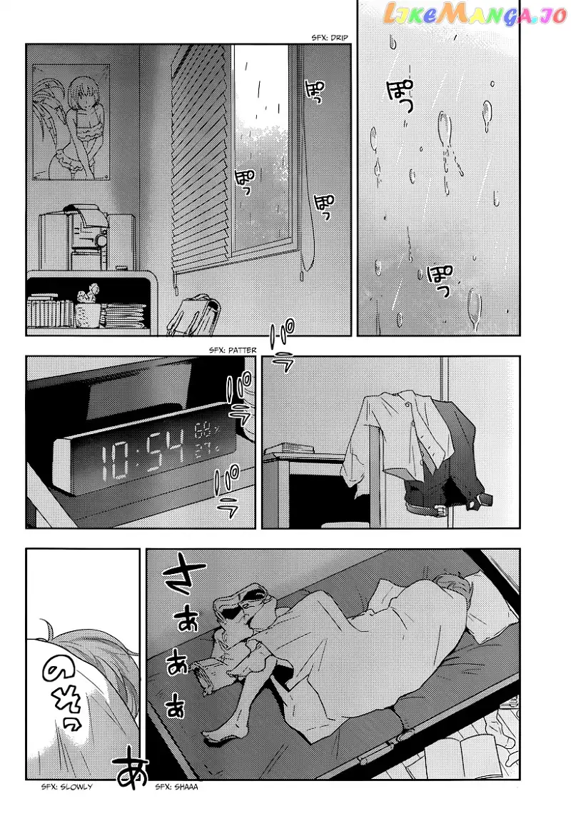 Evergreen - Chapter 15 Page 5