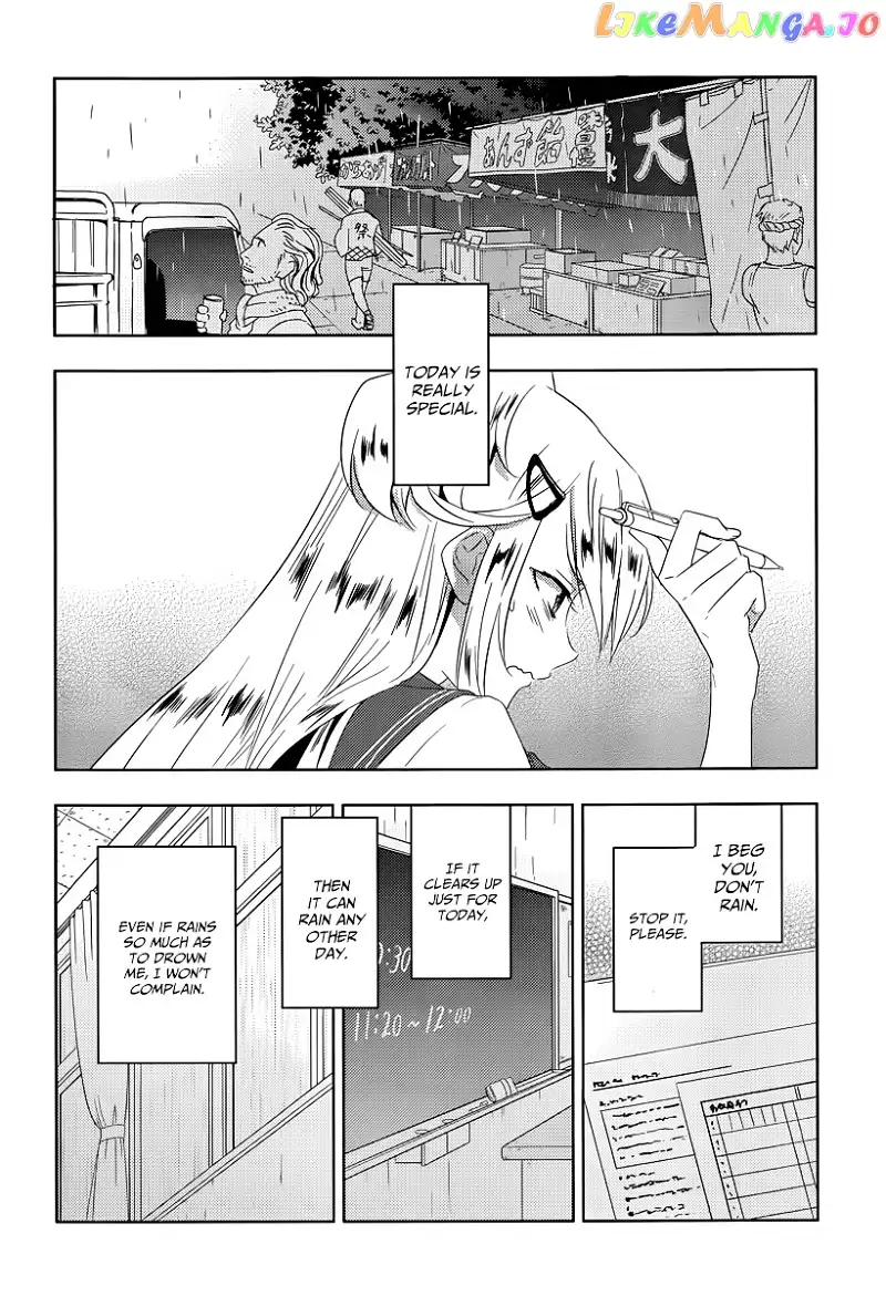 Evergreen - Chapter 15 Page 9