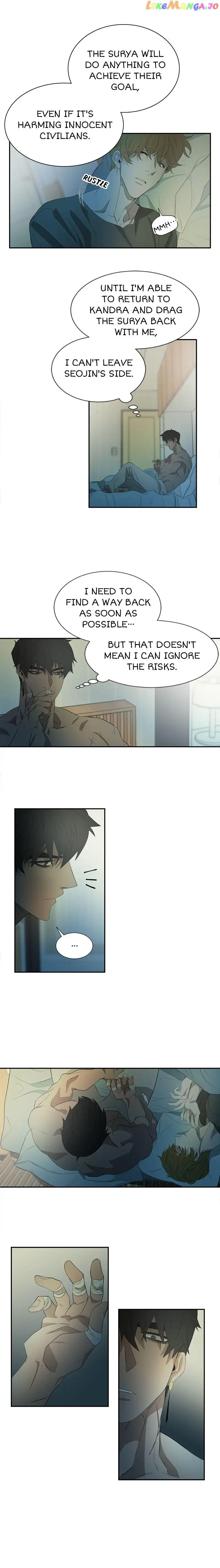Evergreen - Chapter 17 Page 2