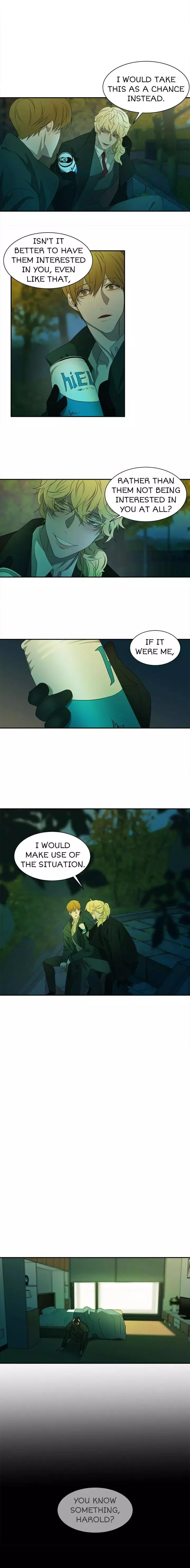 Evergreen - Chapter 23 Page 8