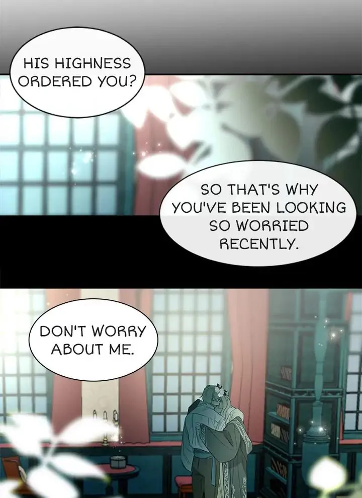 Evergreen - Chapter 25 Page 17