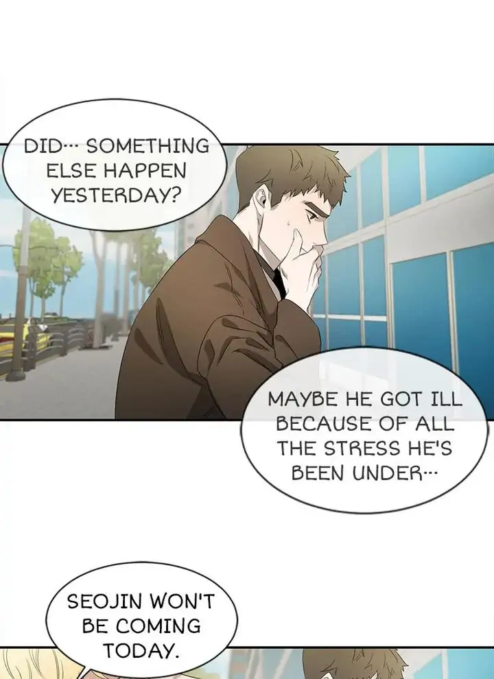 Evergreen - Chapter 25 Page 36