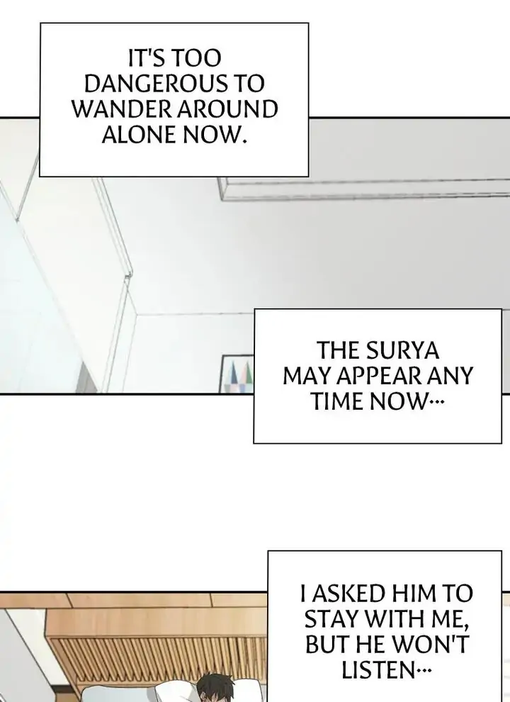 Evergreen - Chapter 27 Page 5