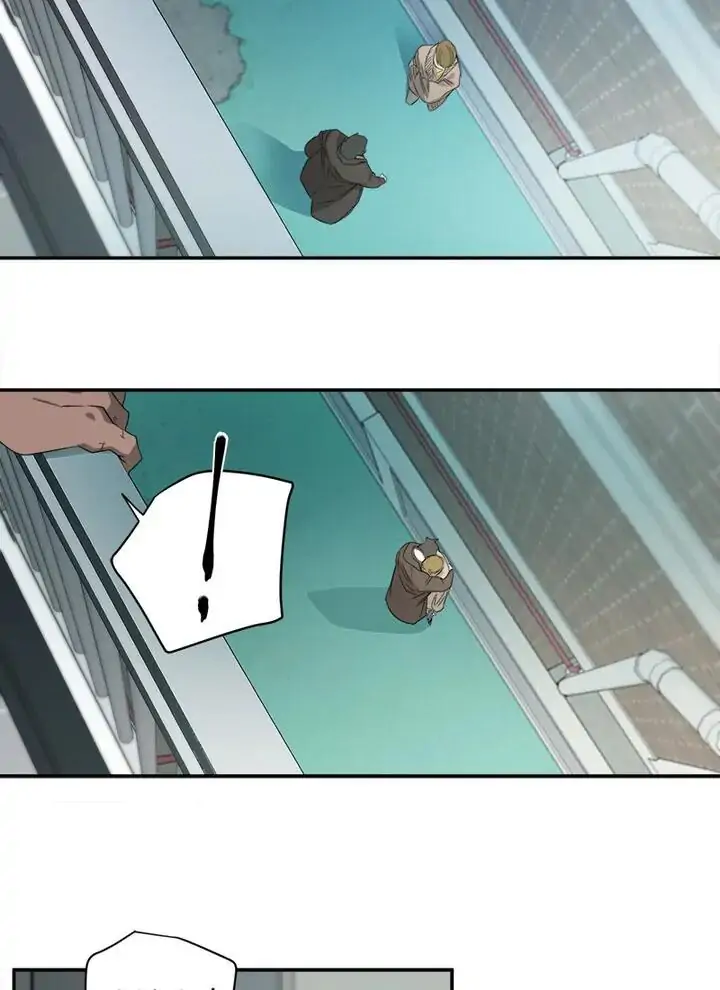 Evergreen - Chapter 27 Page 16