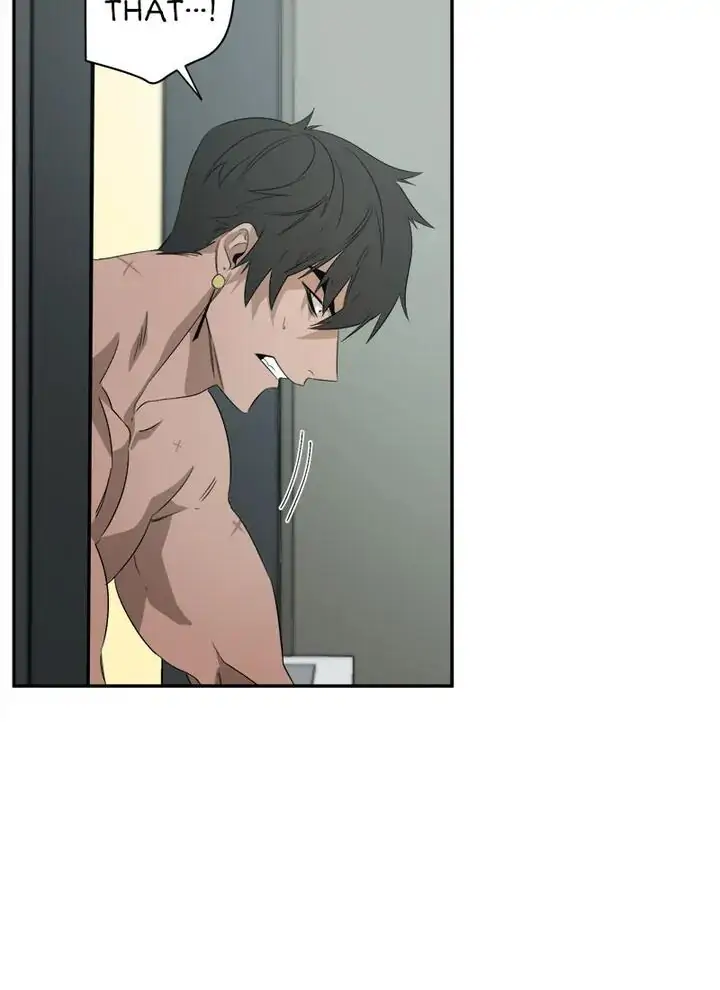 Evergreen - Chapter 27 Page 17
