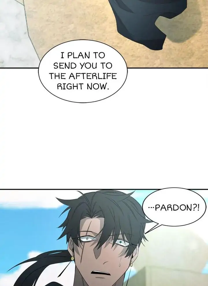 Evergreen - Chapter 28 Page 2