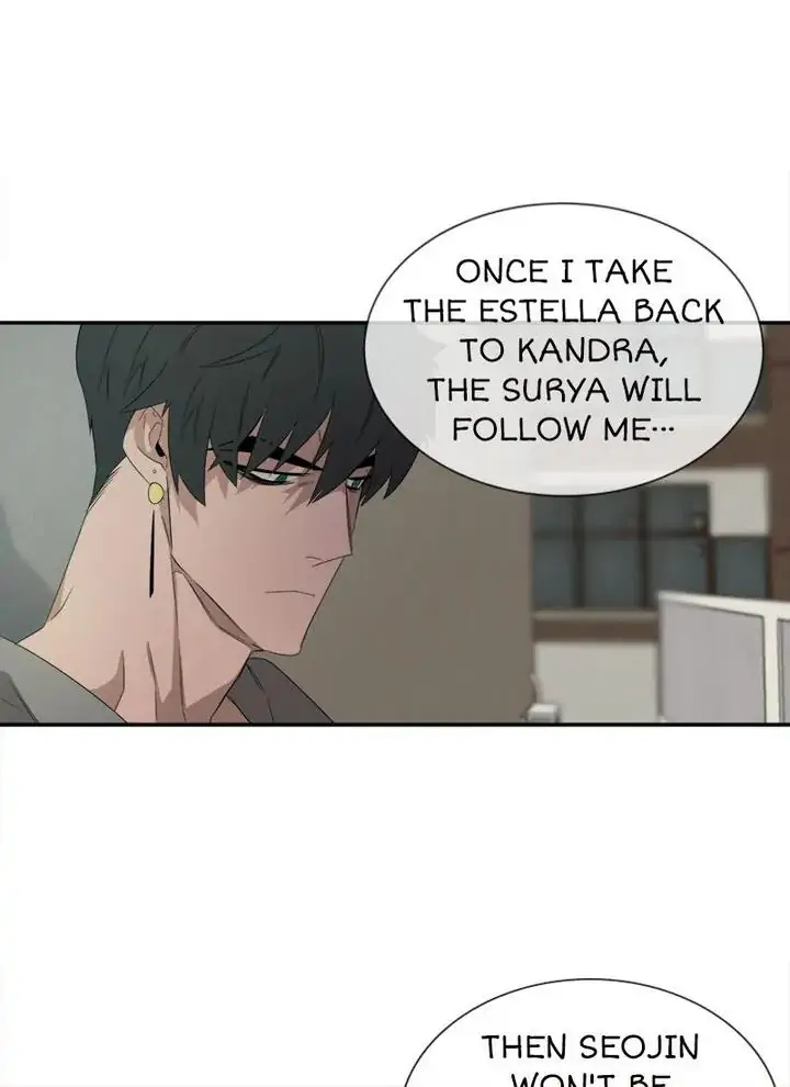 Evergreen - Chapter 29 Page 57