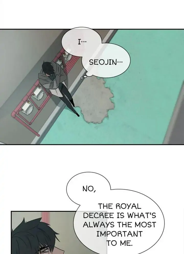 Evergreen - Chapter 29 Page 64