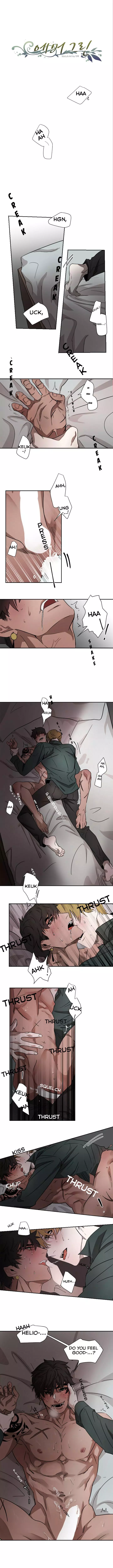 Evergreen - Chapter 3 Page 2