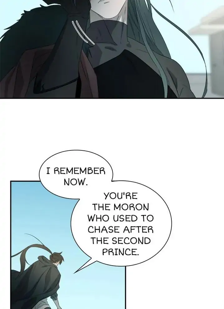 Evergreen - Chapter 30 Page 41