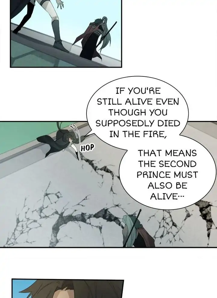 Evergreen - Chapter 30 Page 42