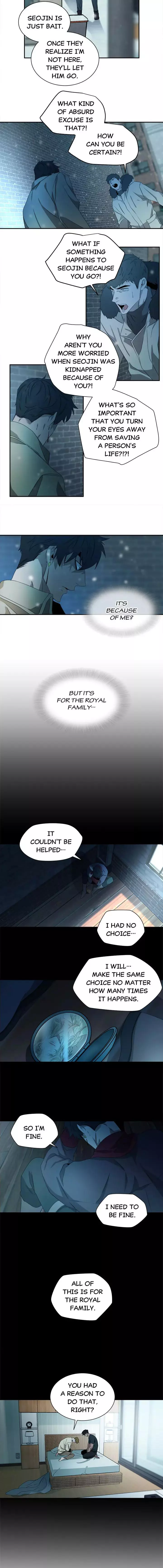 Evergreen - Chapter 36 Page 5