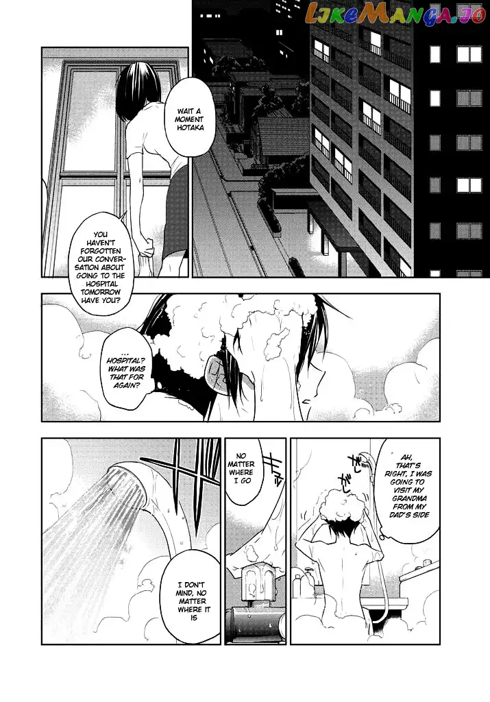 Evergreen - Chapter 4 Page 27