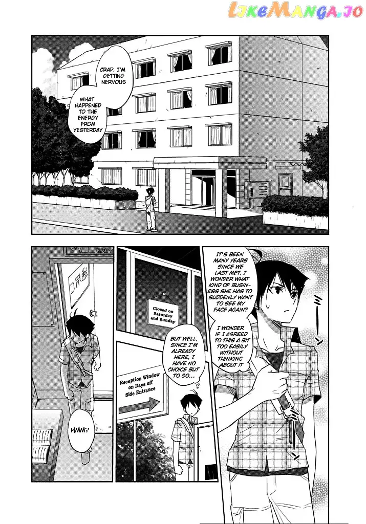 Evergreen - Chapter 4 Page 31