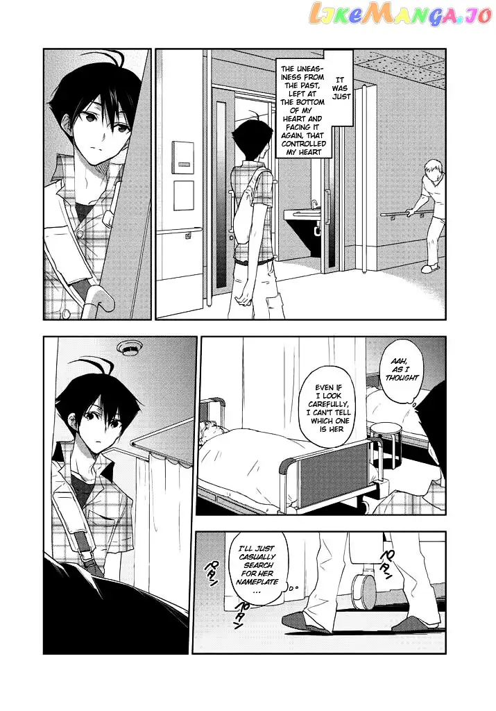 Evergreen - Chapter 4 Page 33