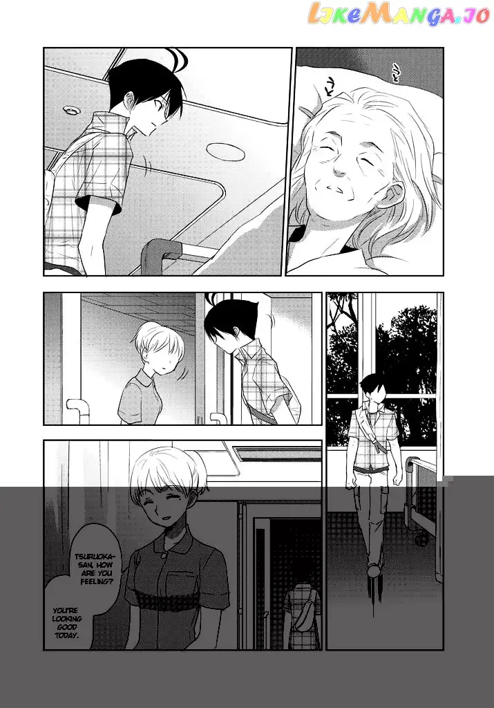 Evergreen - Chapter 4 Page 43