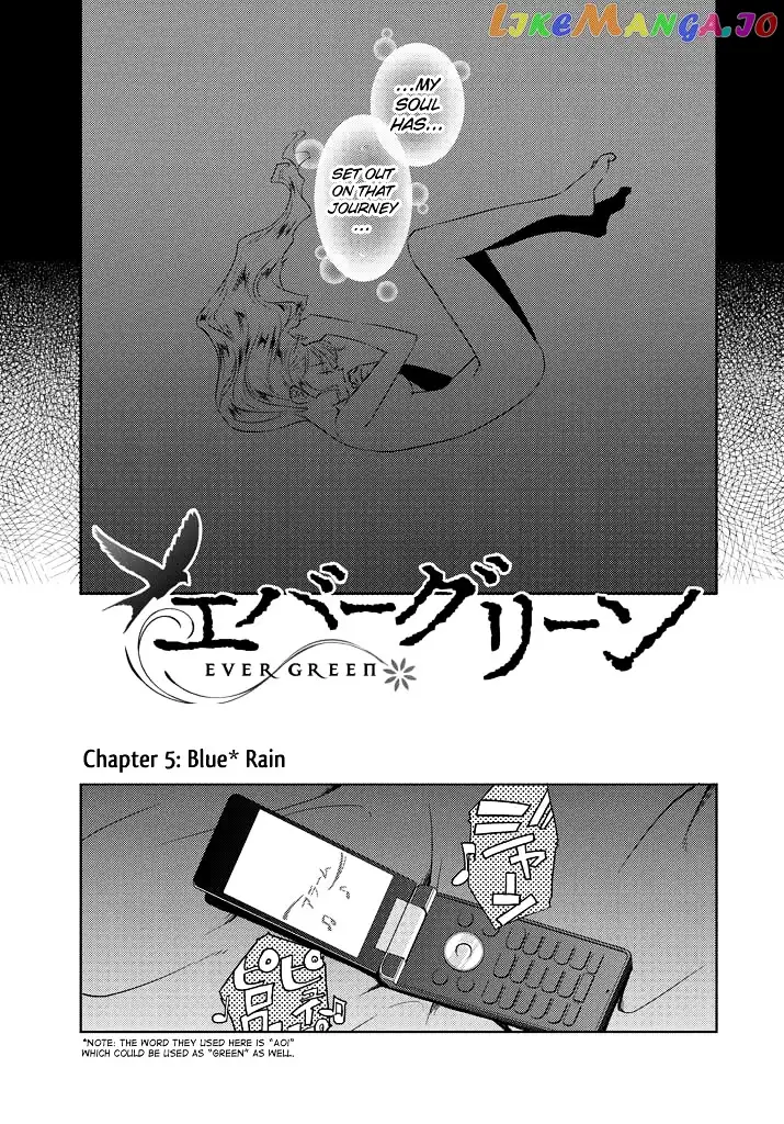Evergreen - Chapter 5 Page 3